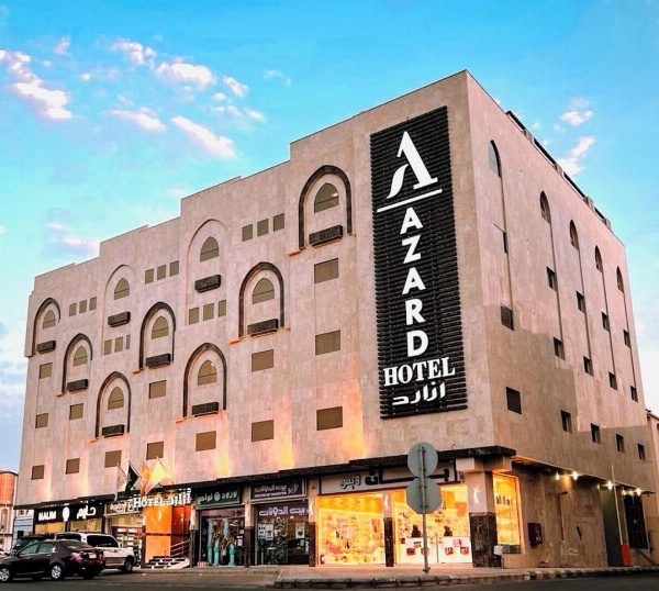 Azard Hotel image 1